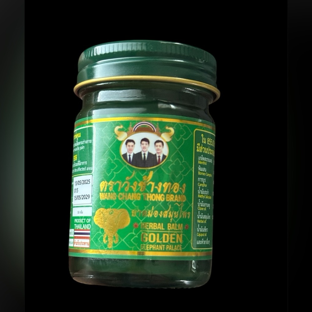 Herbal Balm - Brand 3 Brothers